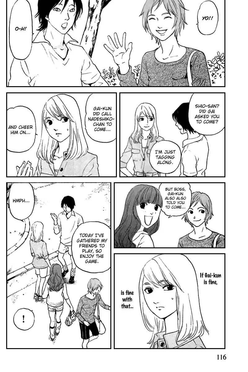 Shima Shima (YAMAZAKI Sayaka) Chapter 5 14